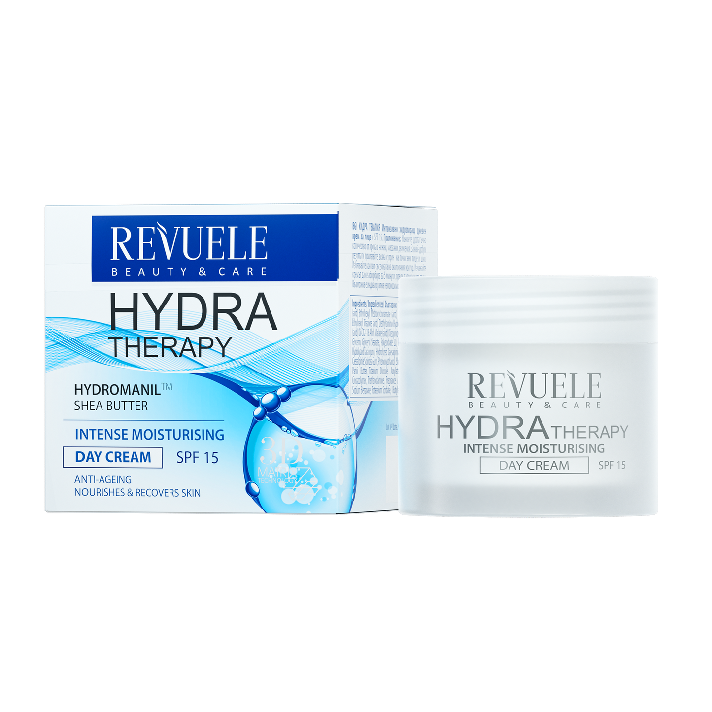 REVUELE Hydra Therapy Intense Moisturising Day Cream - كريم الترطيب النهاري