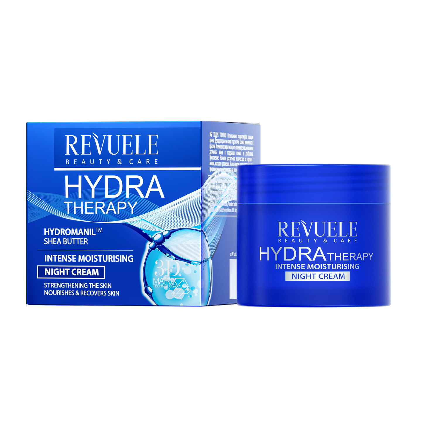 REVUELE Hydra Therapy Intense Moisturising Night Cream – كريم الترطيب الليلي