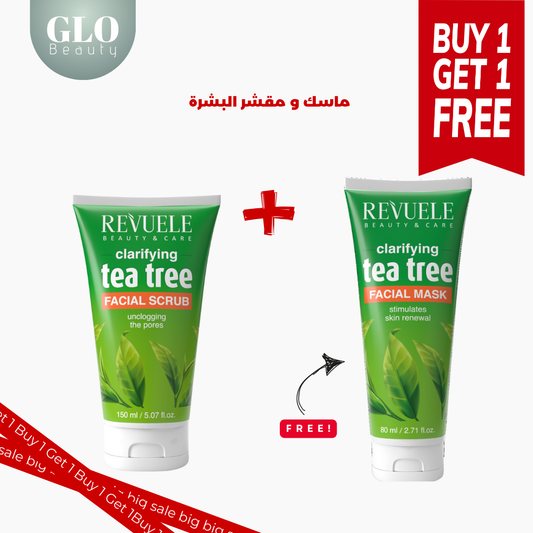 Tea Tree Mask+Scrub 1+1 Free