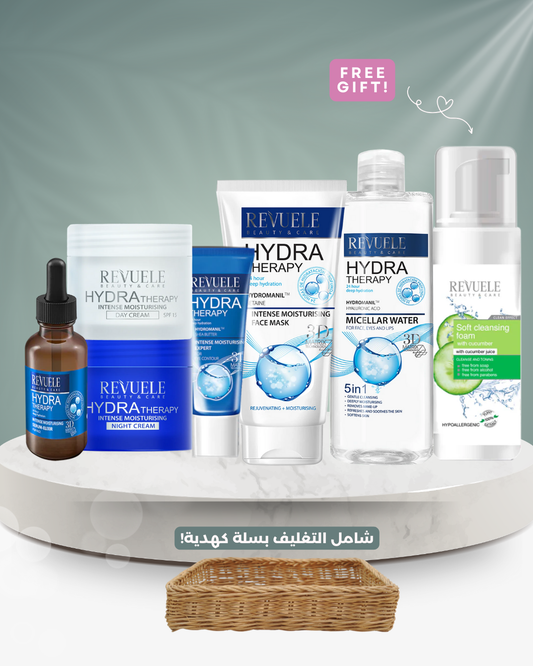 Hydra Therapy Package