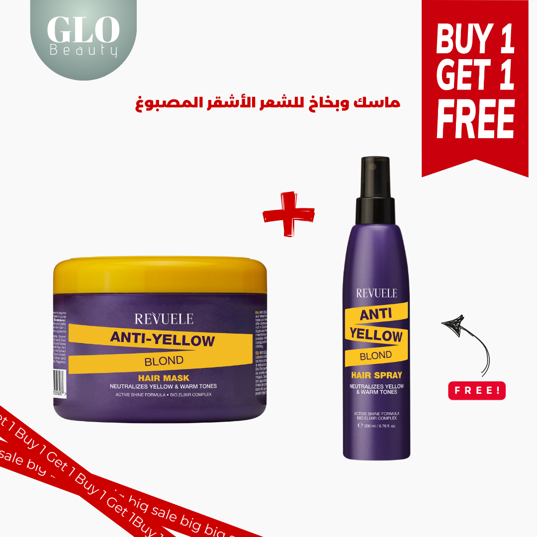 Anti Yellow Mask & Spray 1+1 Free