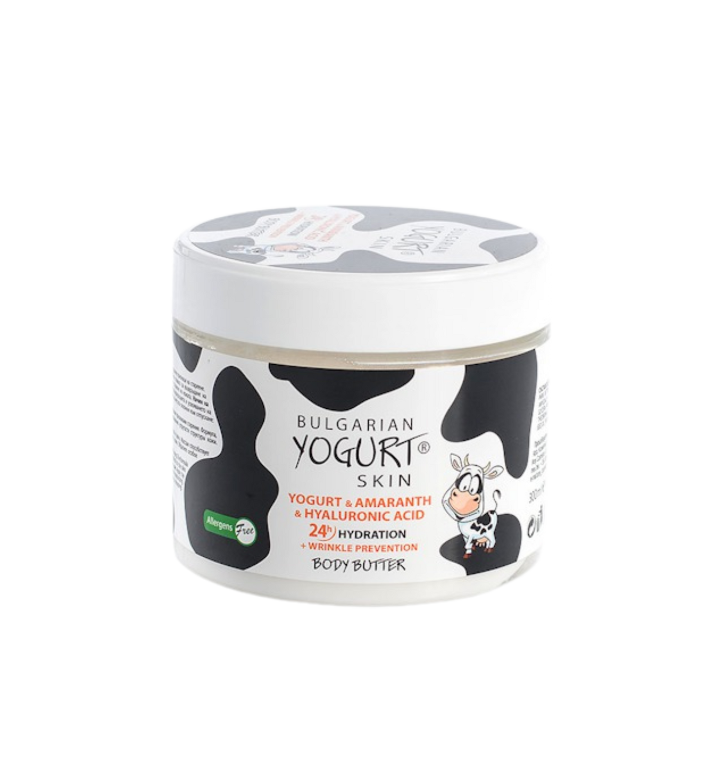 BULGARIAN YOGURT & AMARANTH Body Butter-300ml