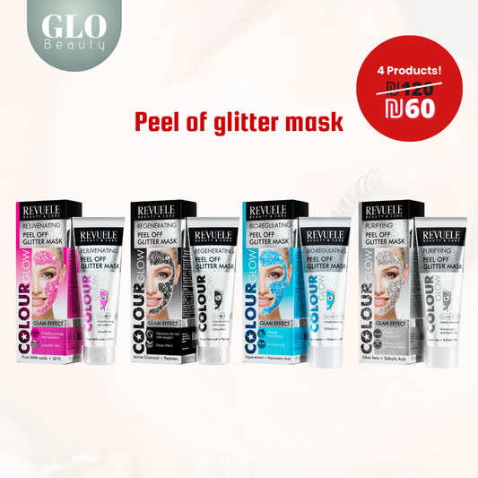 Glitter Mask Package 1+ 1 Free