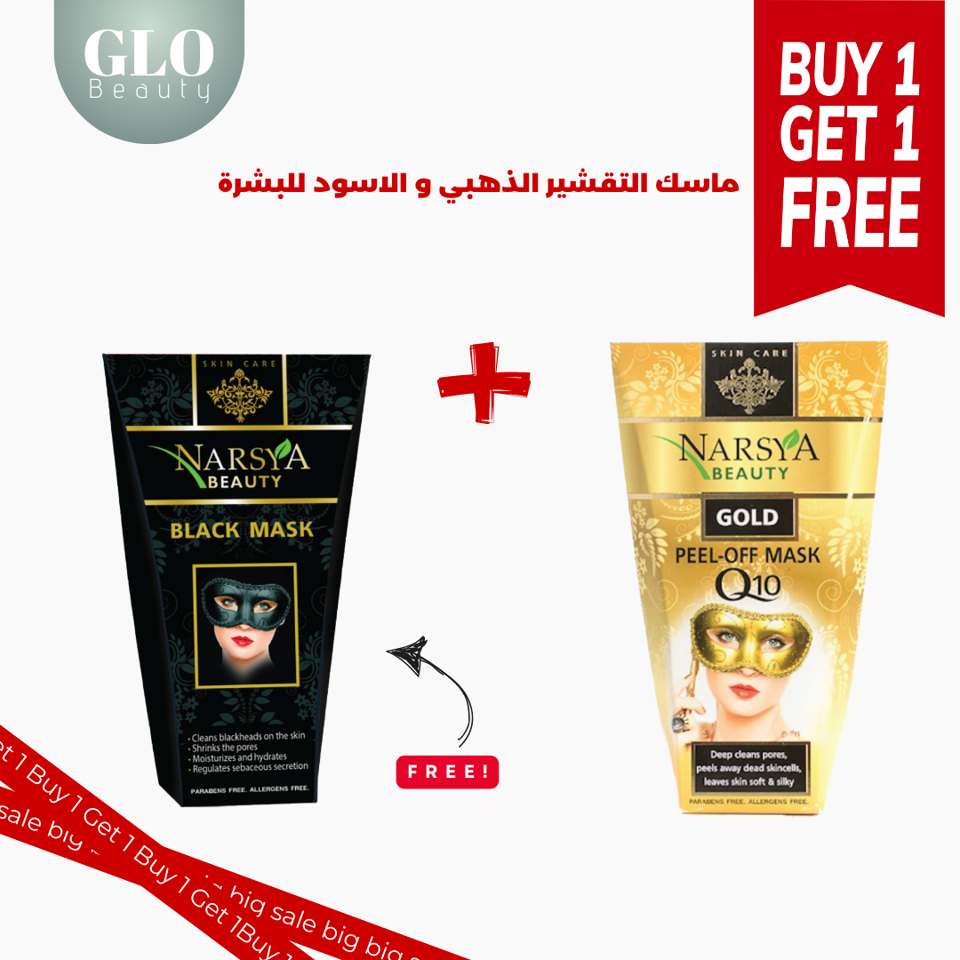 Narsya Mask Black+Gold 1+1 Free