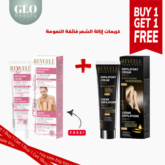 Depilatory Creams Black+Pink 1+1 Free