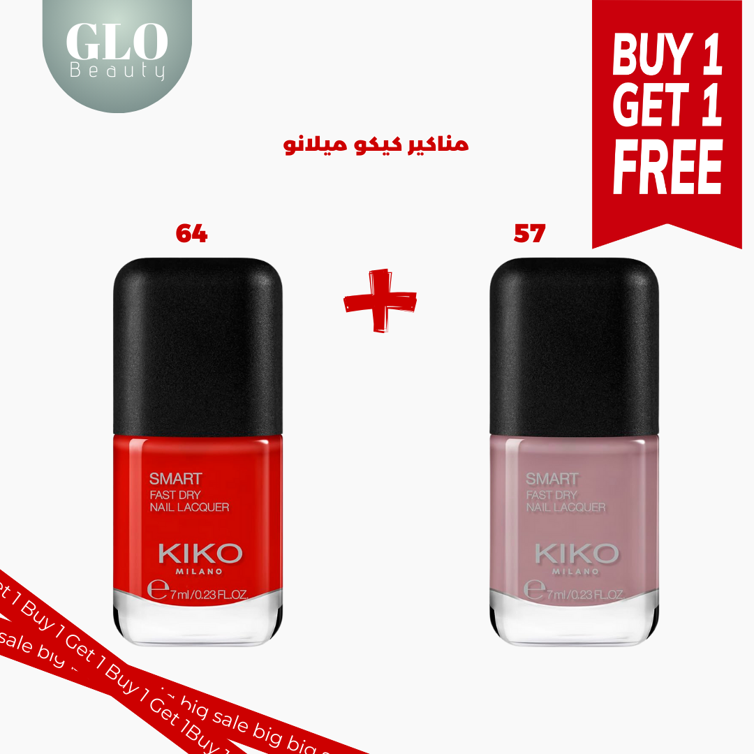 Kiko Smart Nail Lacquer