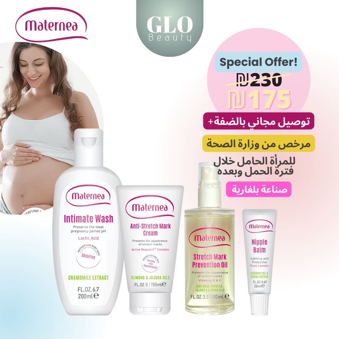 Maternea Total Mama Offer