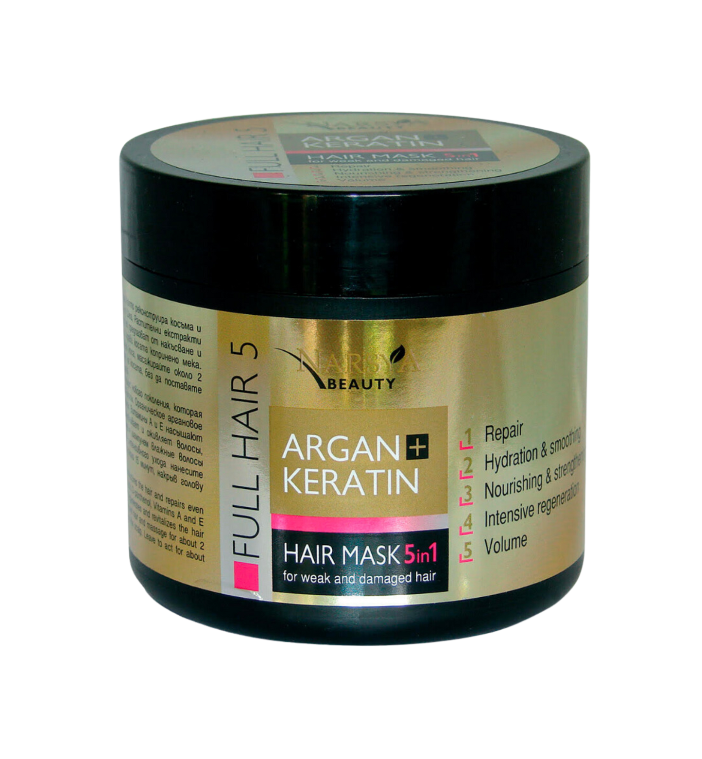 Argan & Keratin Hair Mask-350ml